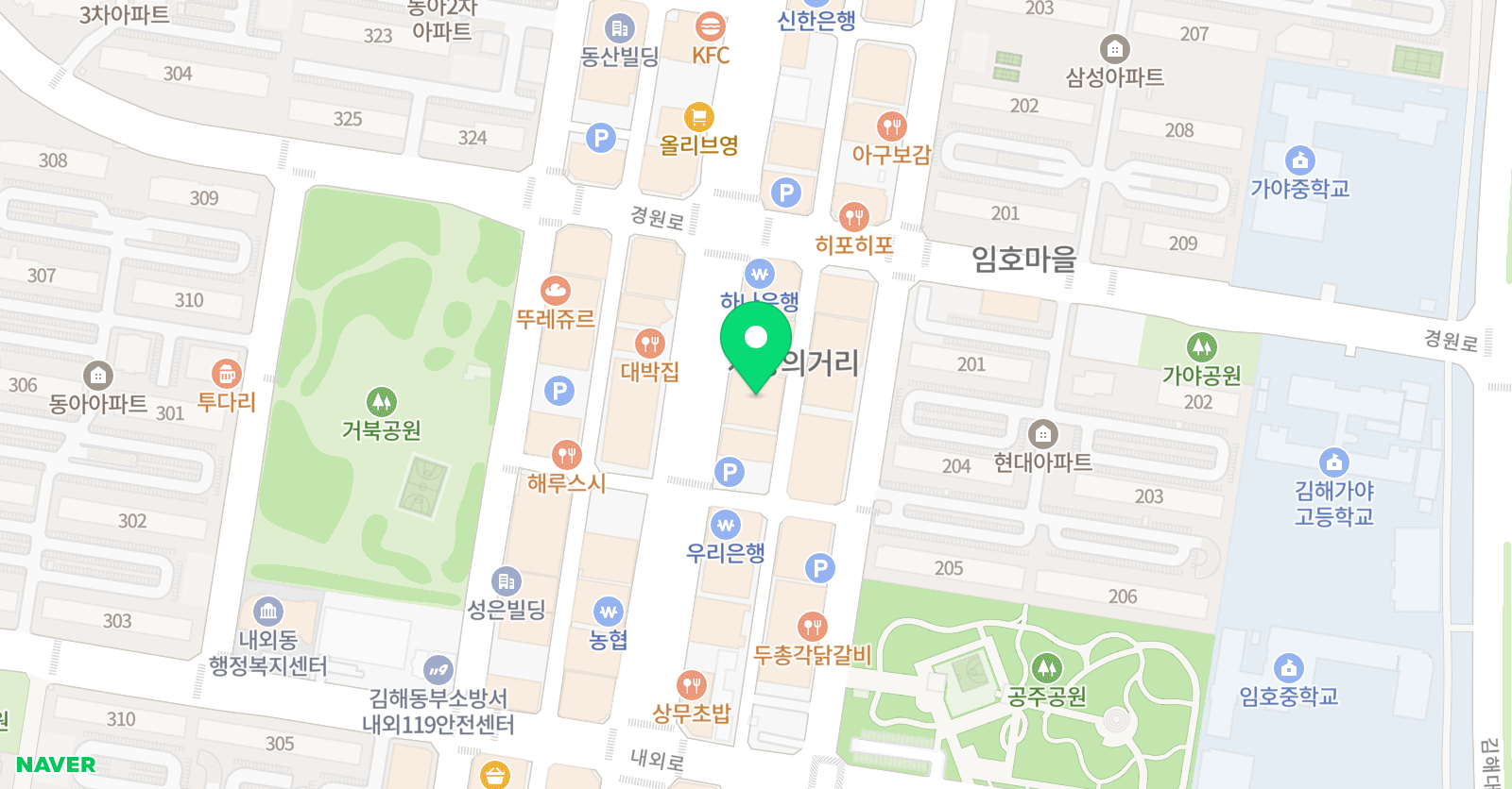 영어숲윤선생 영어교실 내동어학원 위치