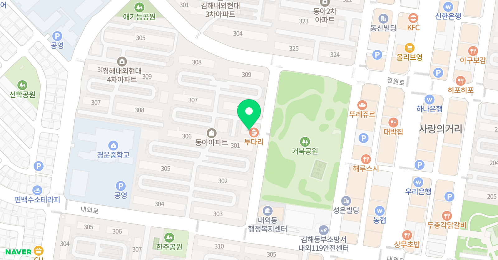 이샘 수학 위치