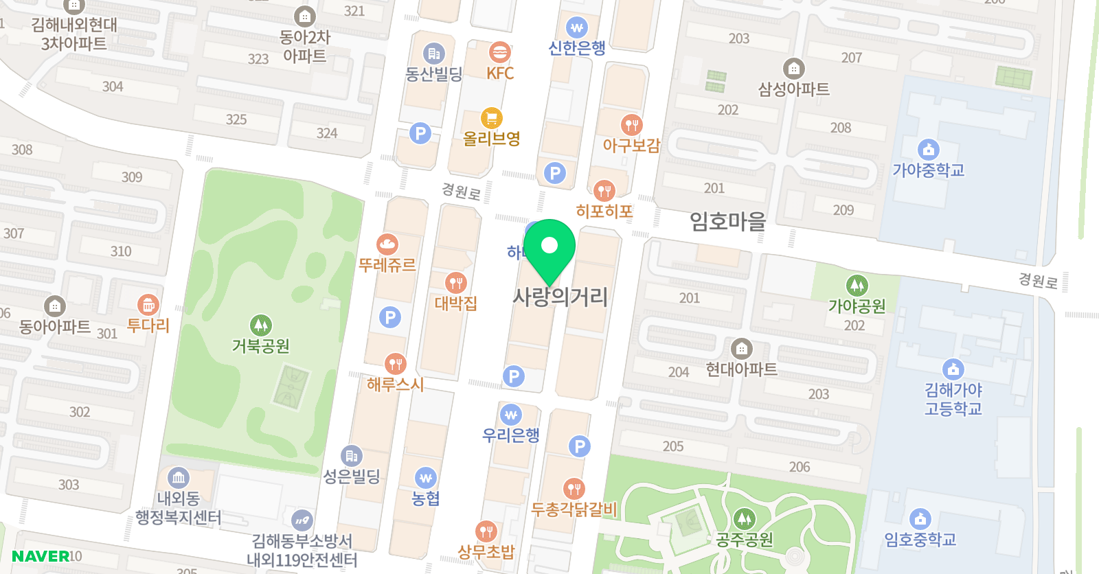 코코 미술학원 위치