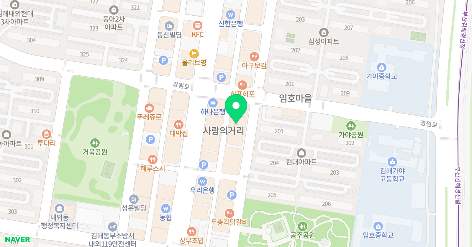 뮤엠영어 더클래스 학원 위치