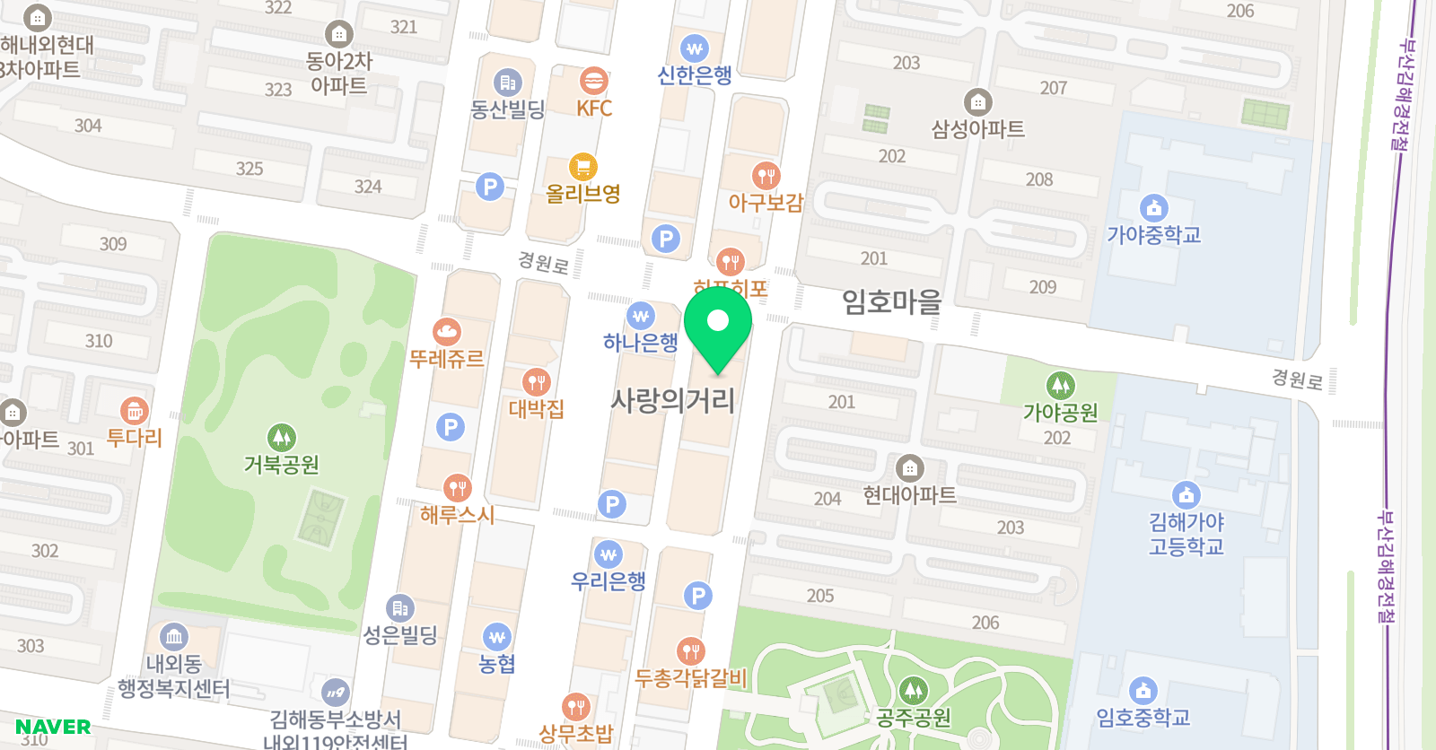 크리스티나 어학원 위치