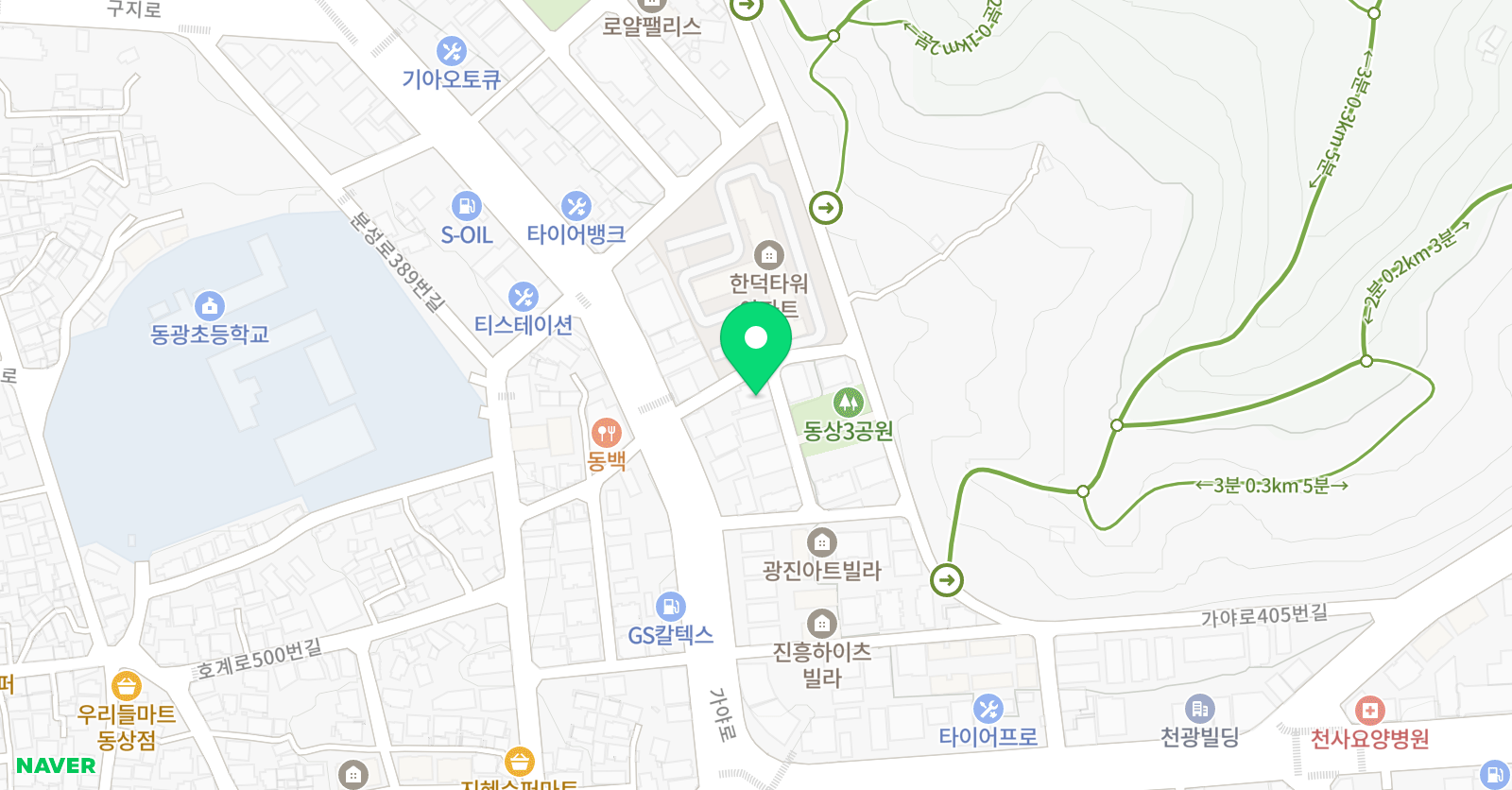 류가 야금교습소 위치