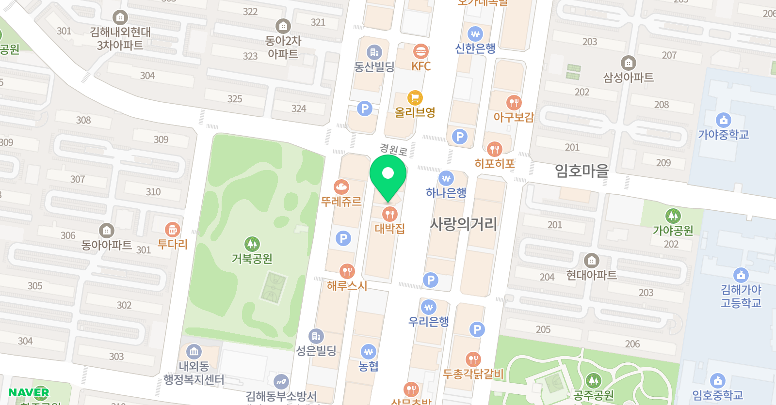 고샘 수학전문학원 위치