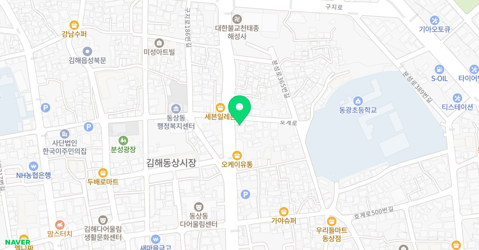 시스템농구교실 위치