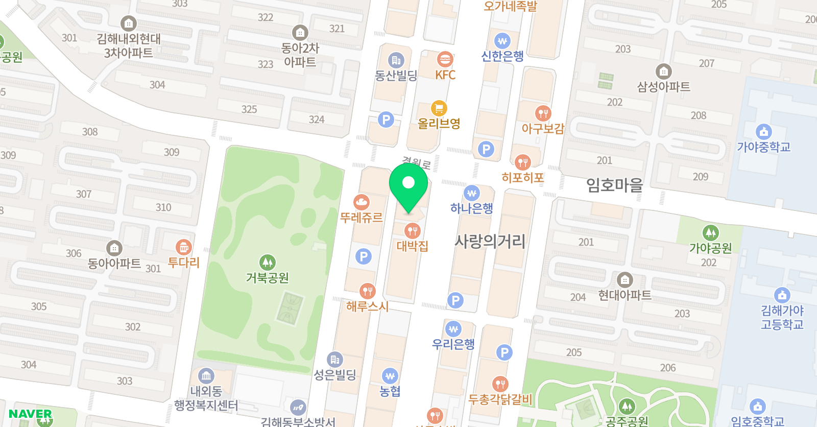 샤키영수학원 위치