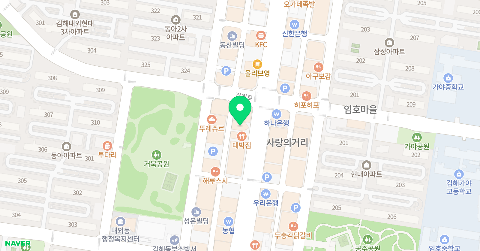 로이스영어수학학원 위치