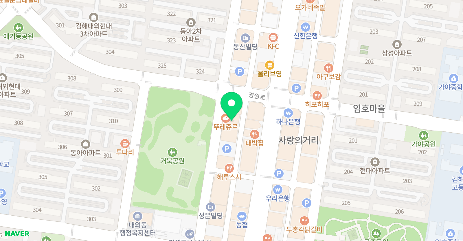 공부자신감 영수학원 위치