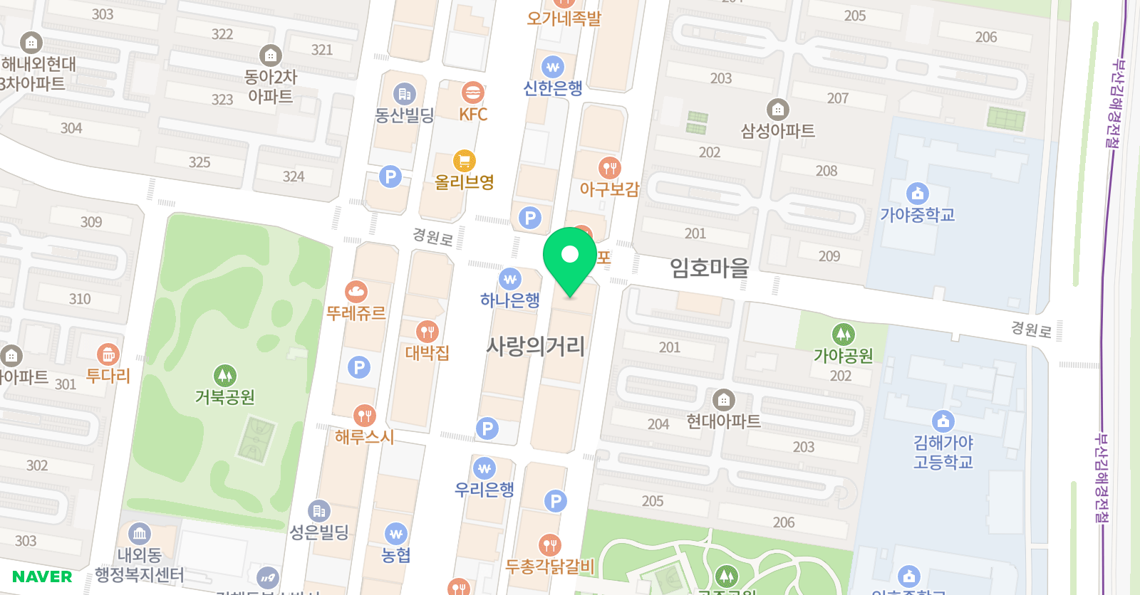 수앤수 수학학원 위치