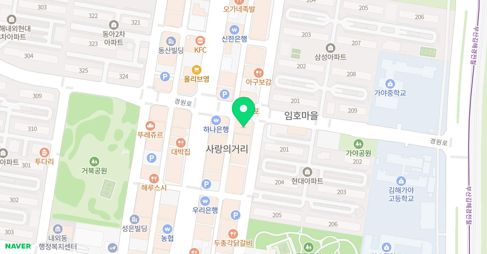 수파르타 학원 위치