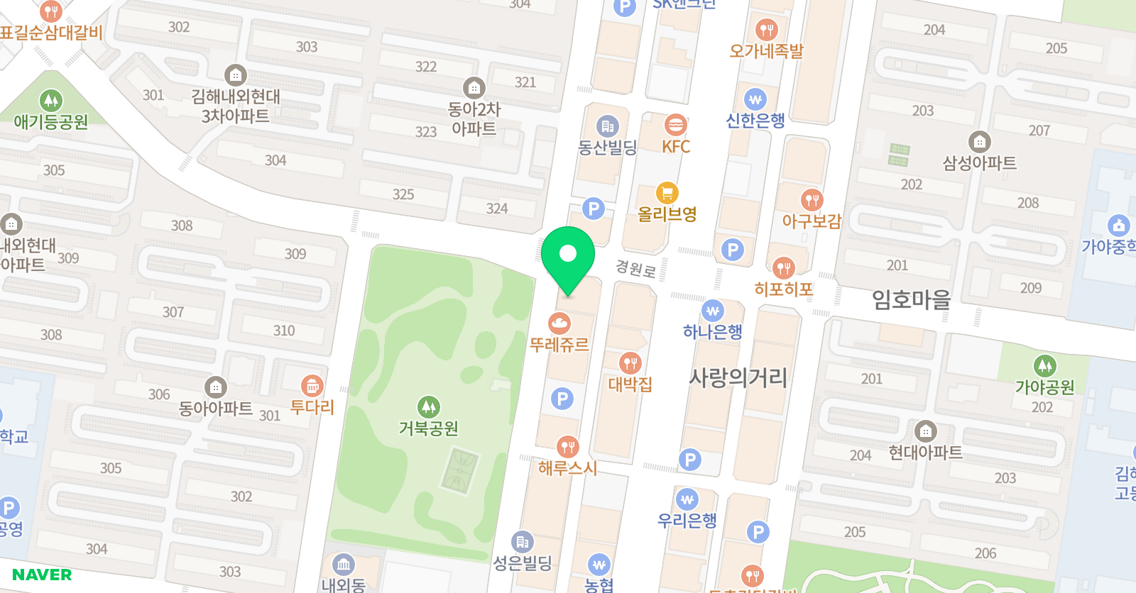 SKY 1등급영수단과학원 위치