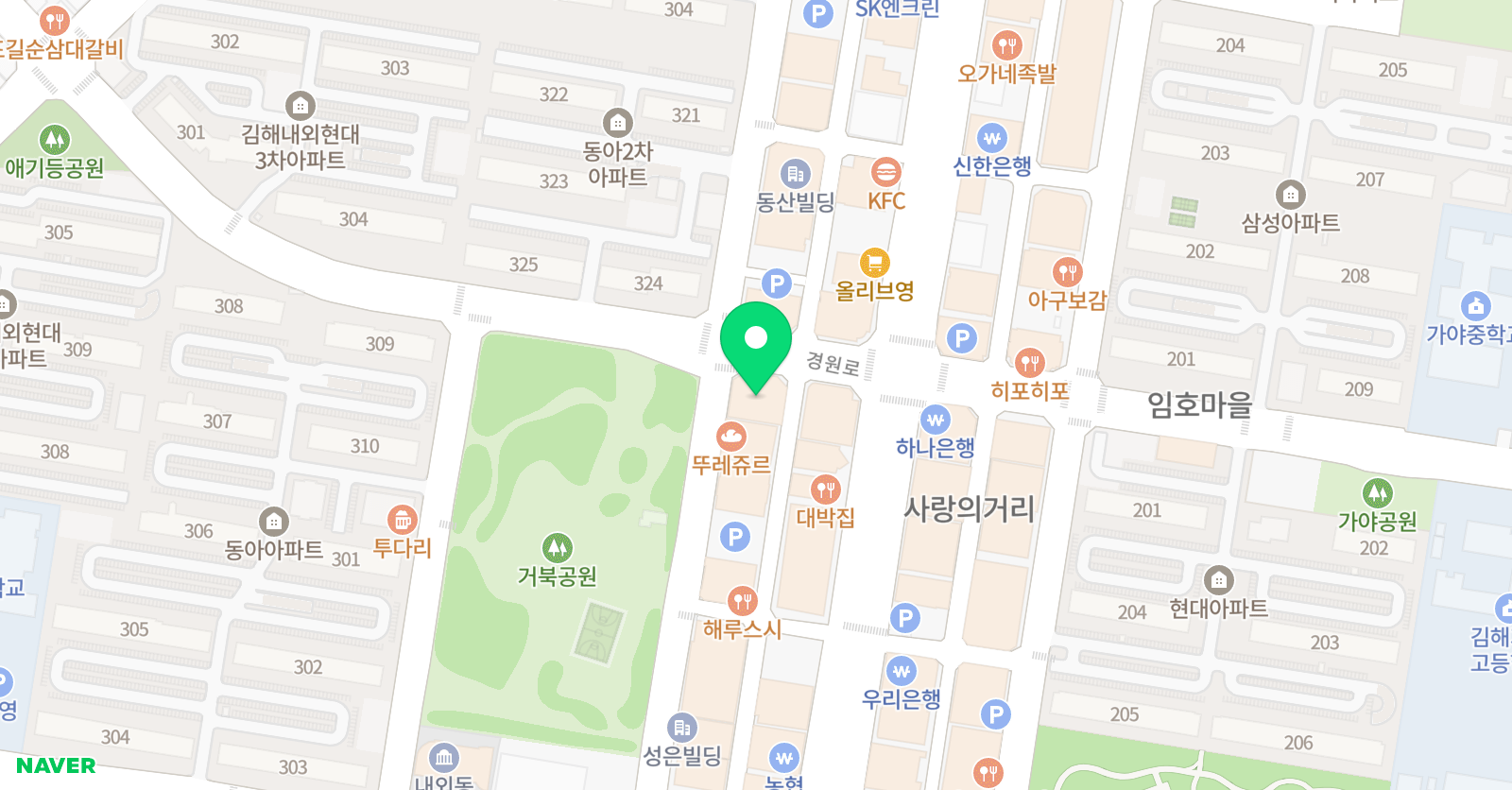 하늘연 영어수학학원 위치