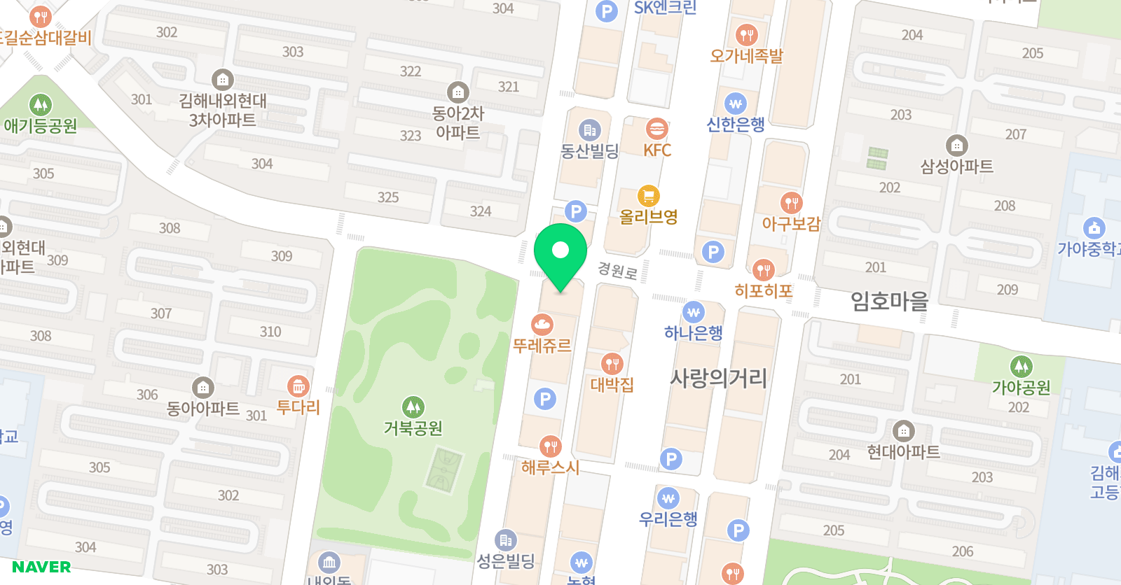 김민규 수학전문학원 위치
