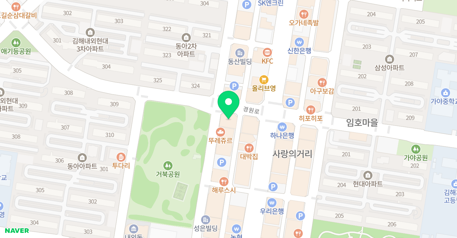 로이스 어학원 위치