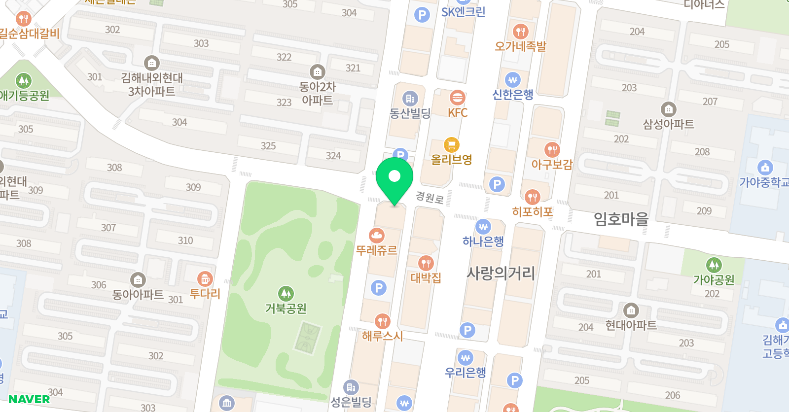 바른 국영수학원 위치