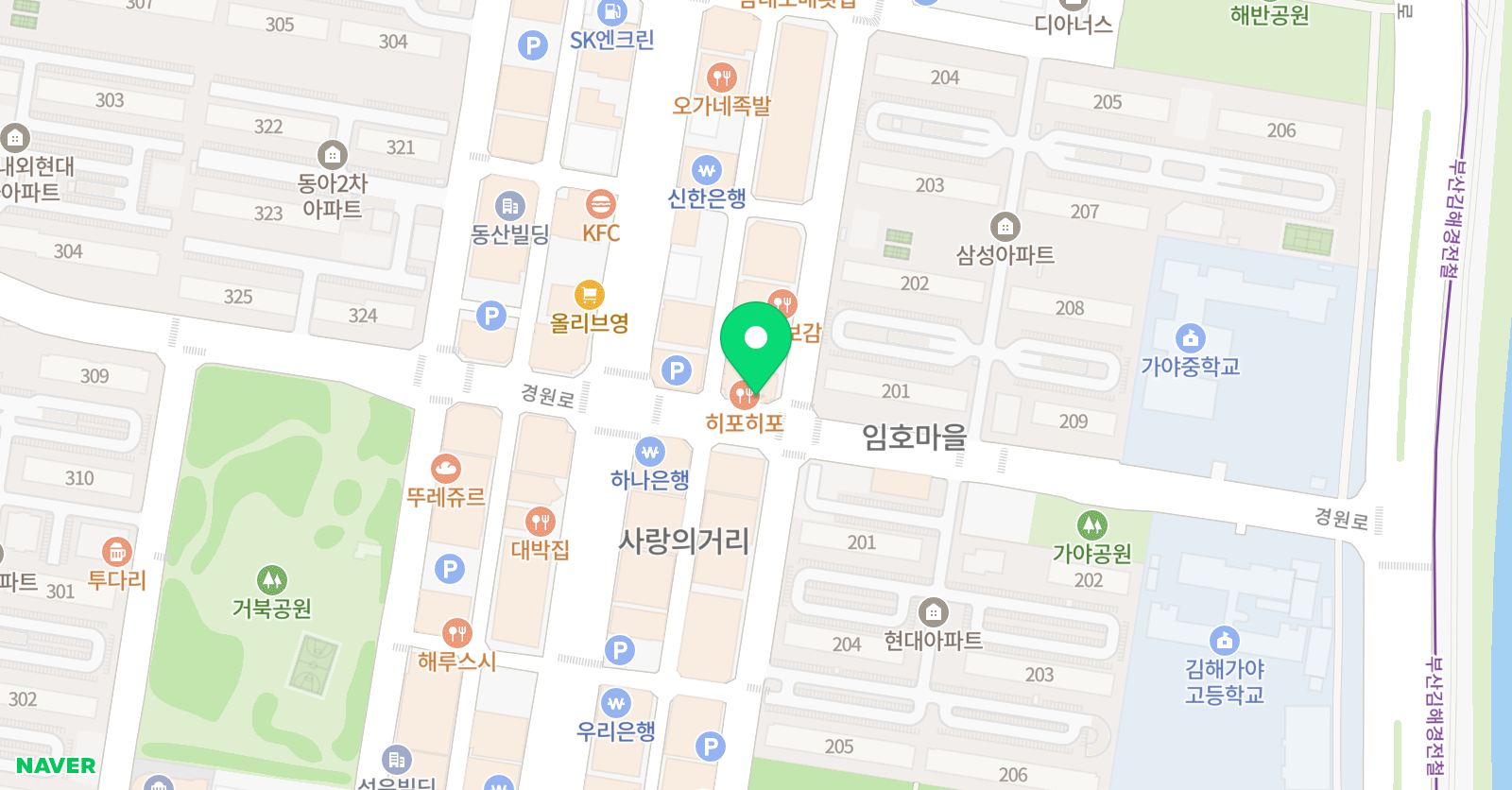 프라임 영수학원 위치