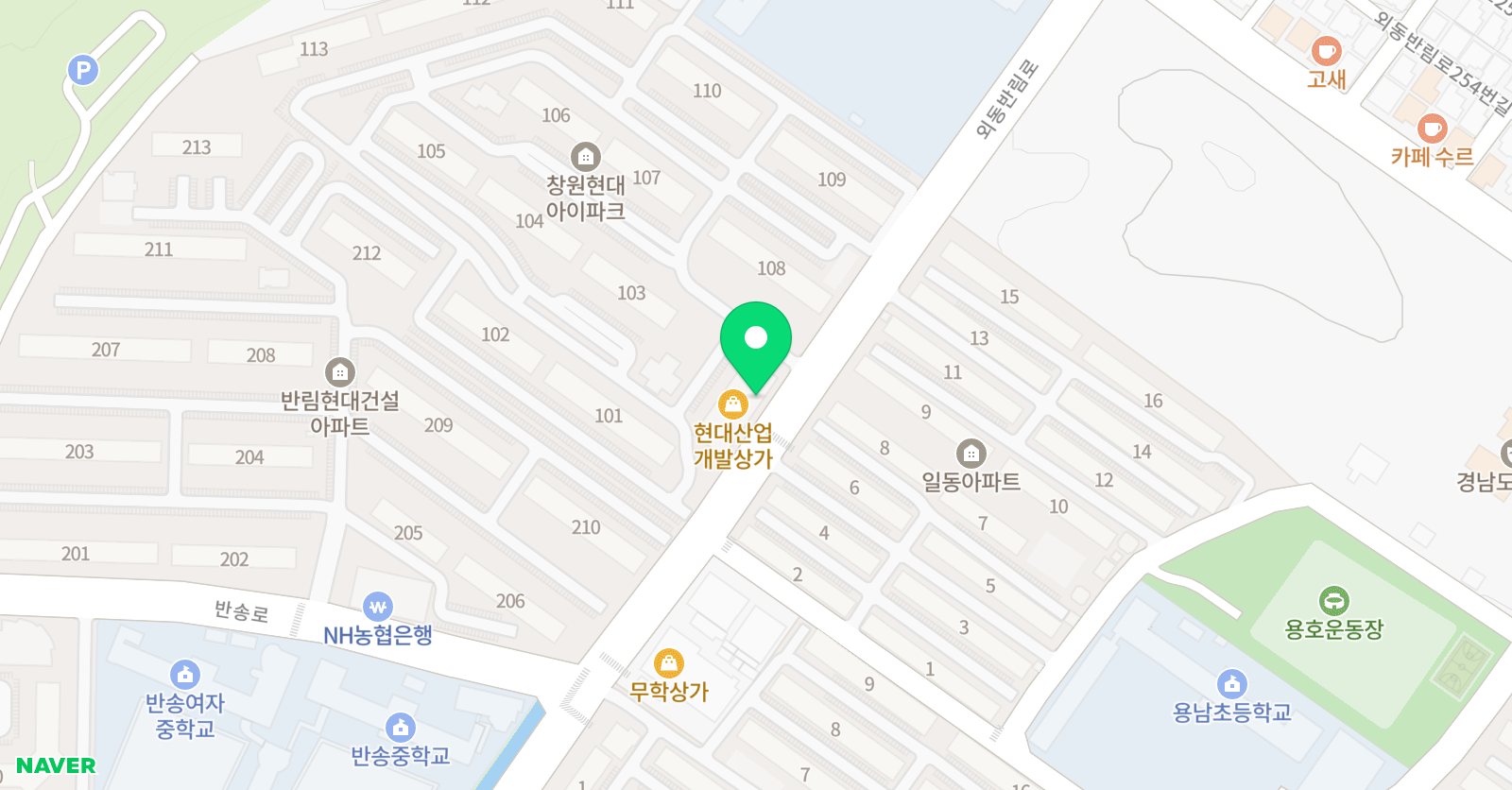 윤선생 우리집앞영어교실 반림현대점 위치