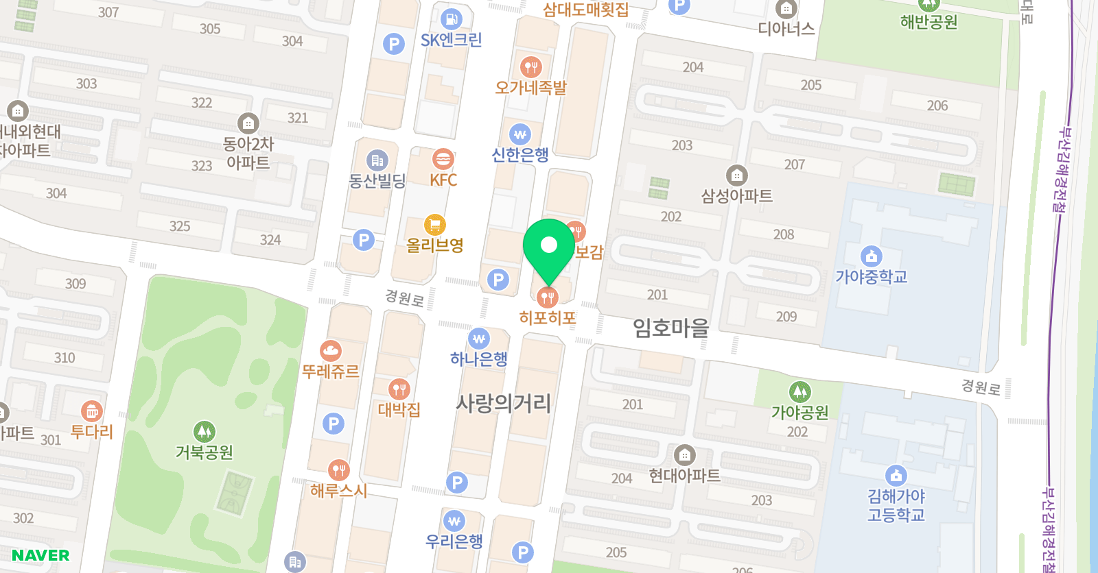 지앤비 어학원 김해내동캠퍼스 위치