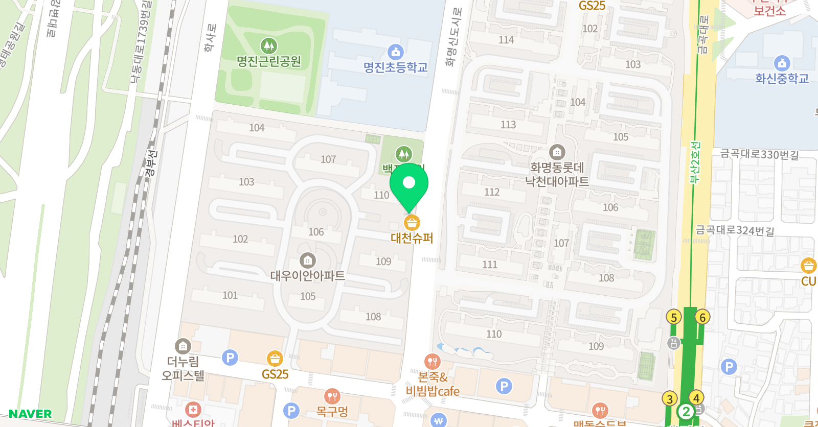 명진 영어교습소 위치