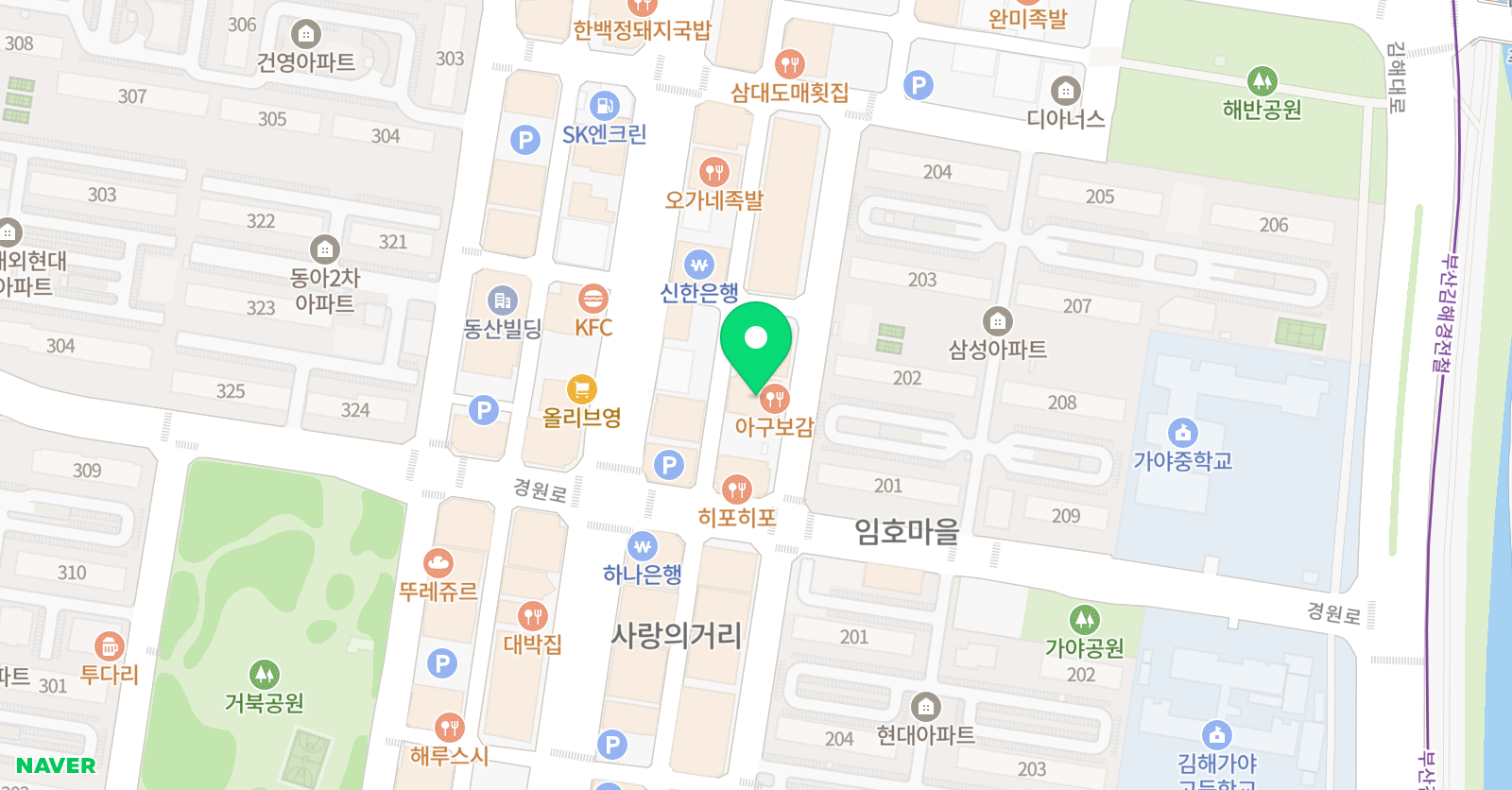 우리모두의영어 수학전문학원 위치
