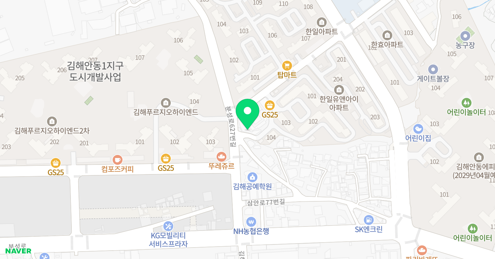 정통 영수학원 위치
