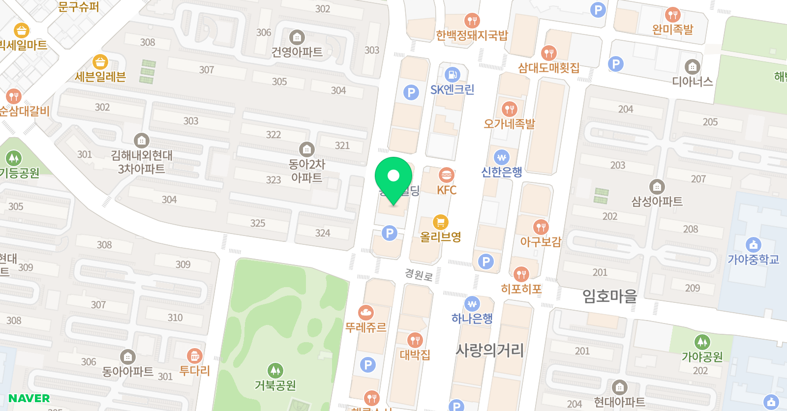 김찬성 수학학원 위치