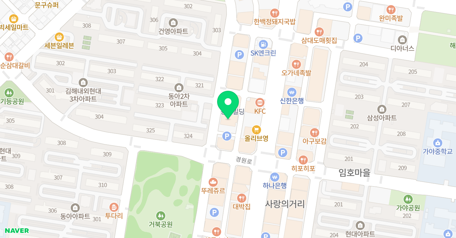 가우스 수학전문학원 위치