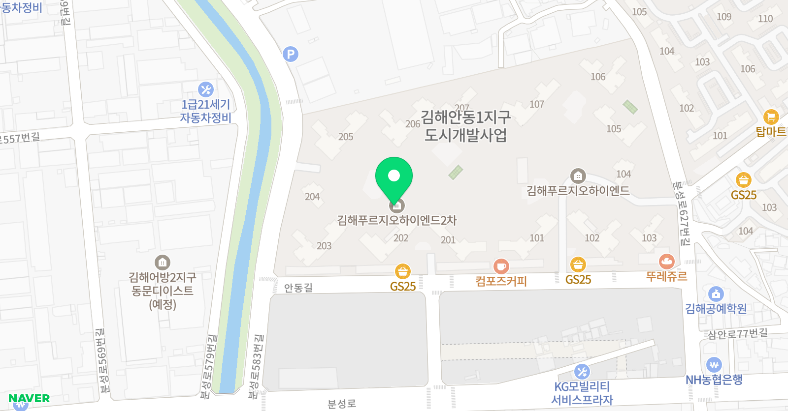 한스잉글리쉬 위치