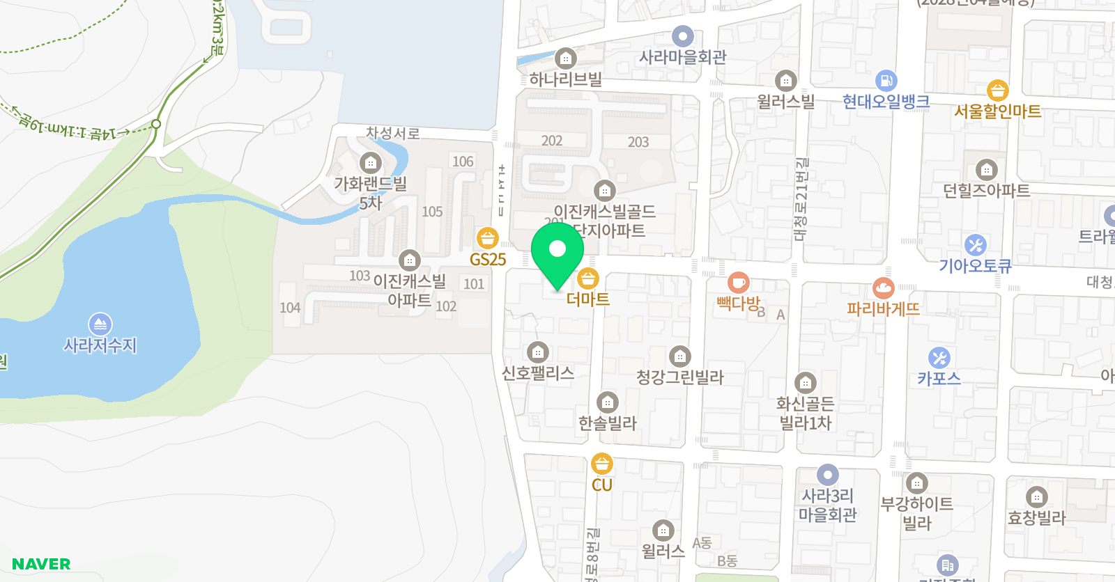 꾸주니 영어교습소 위치