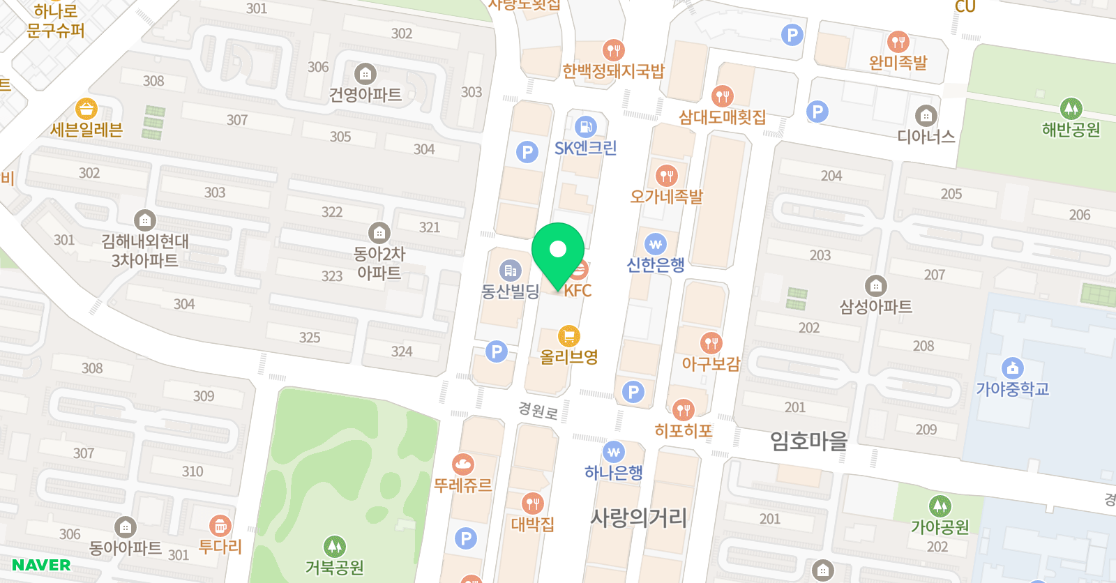 토스 잉글리시 김해점 위치