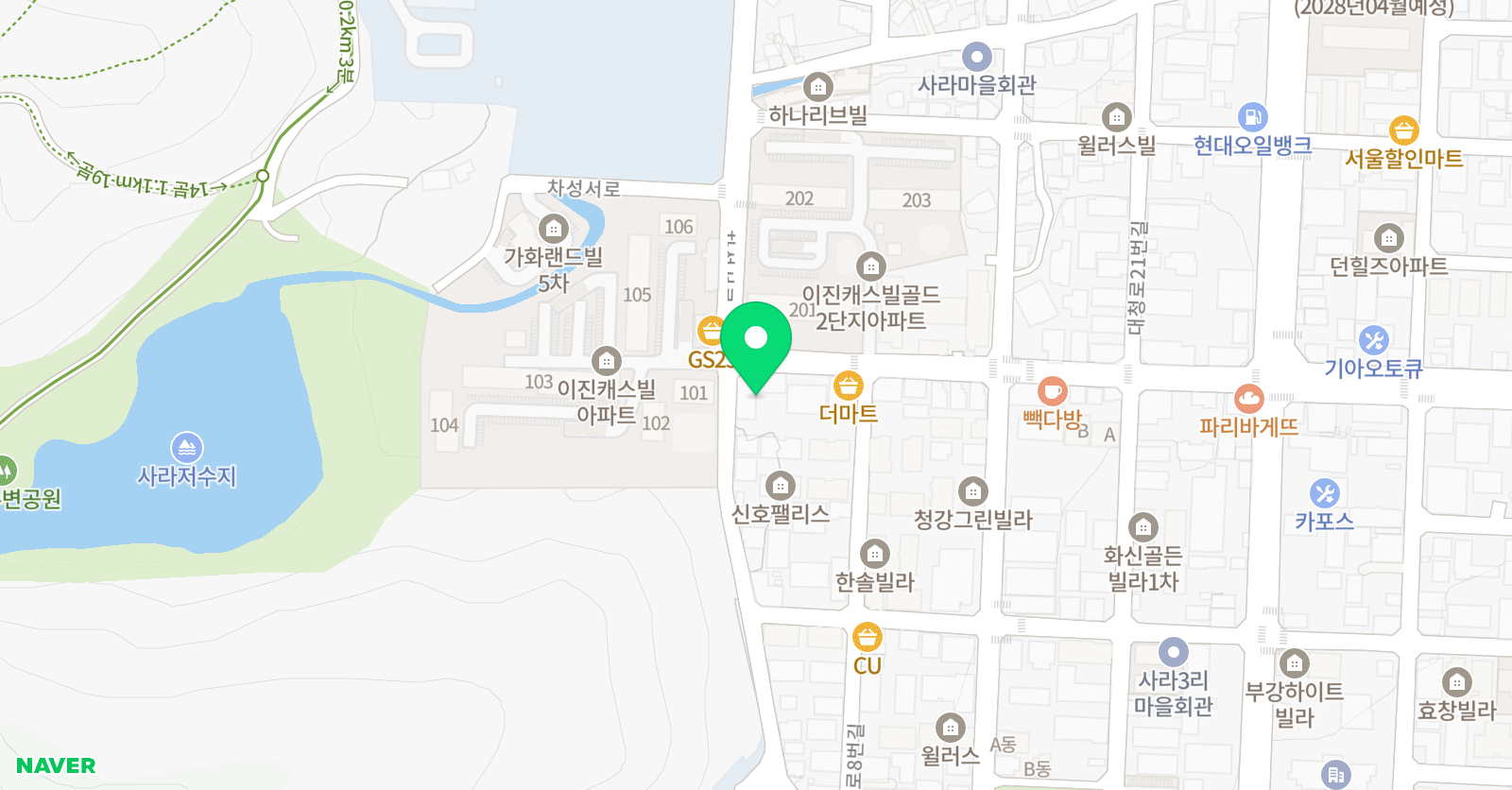 알파 학원 위치