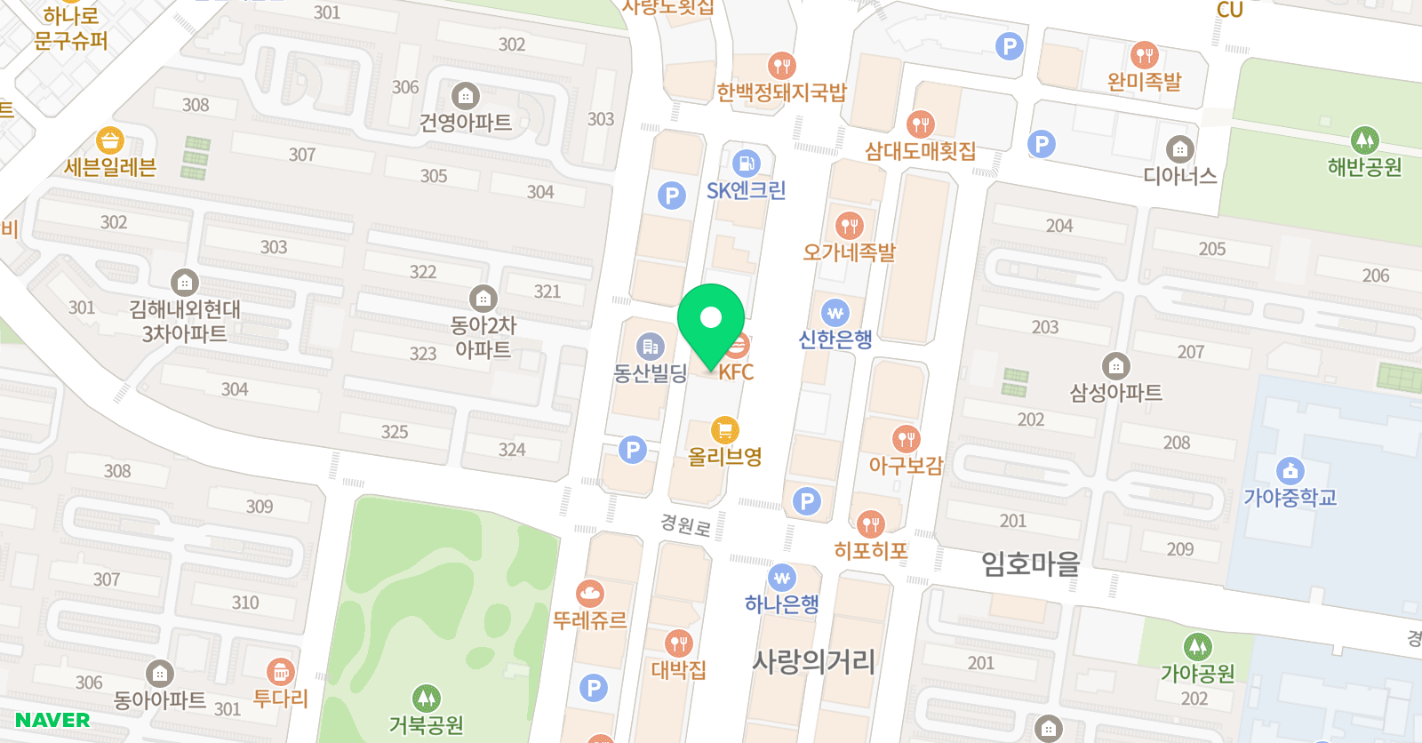 잉글리쉬무무 김해내동 제1학습관 위치