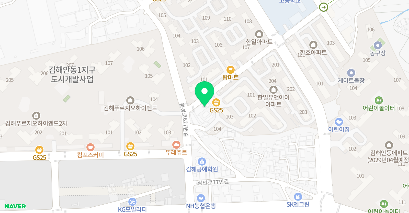 대신 학원 위치