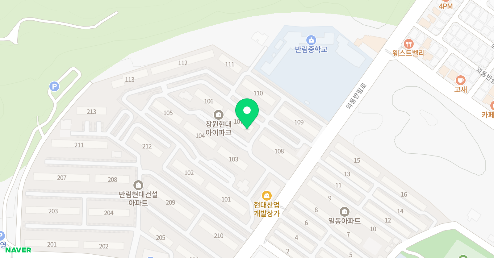 플라톤 독서토론논술 반림현대교실 위치