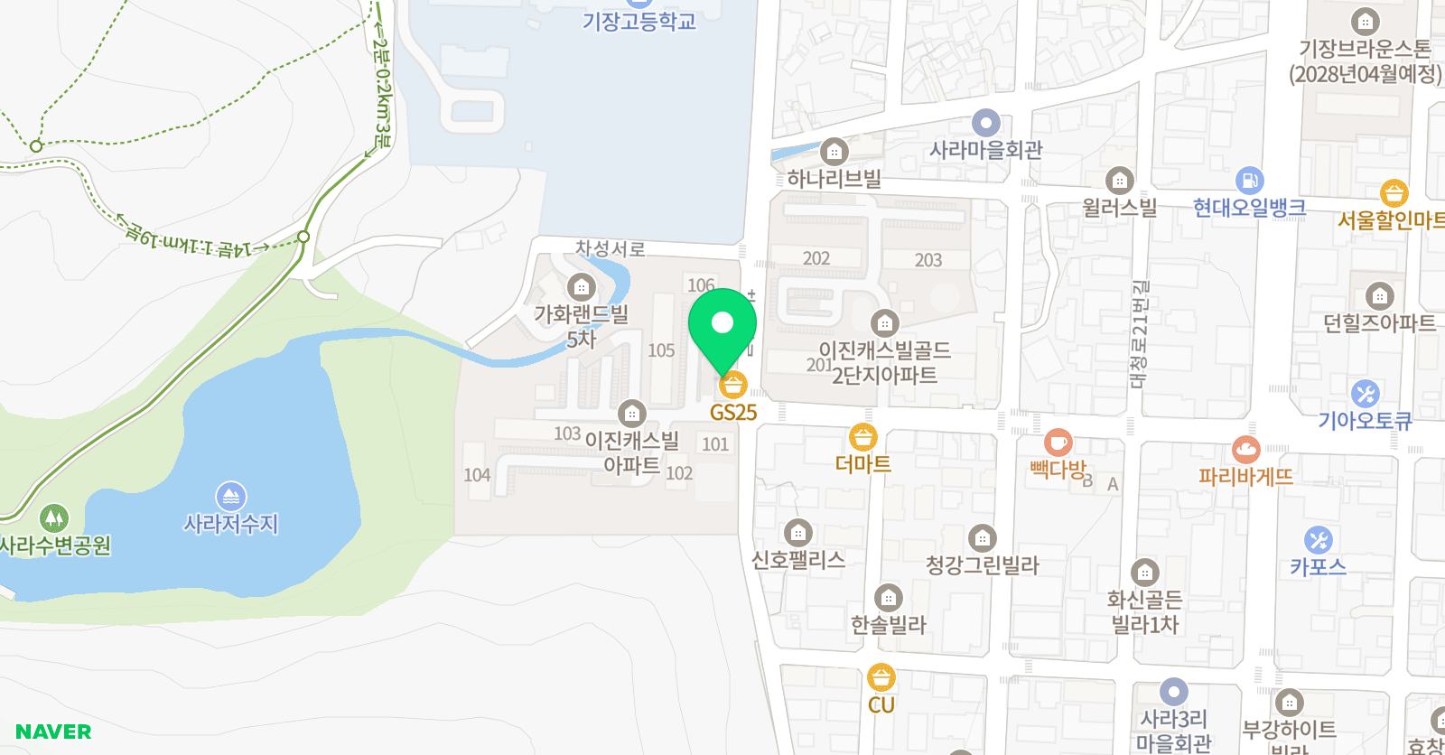 한솔 학원 위치