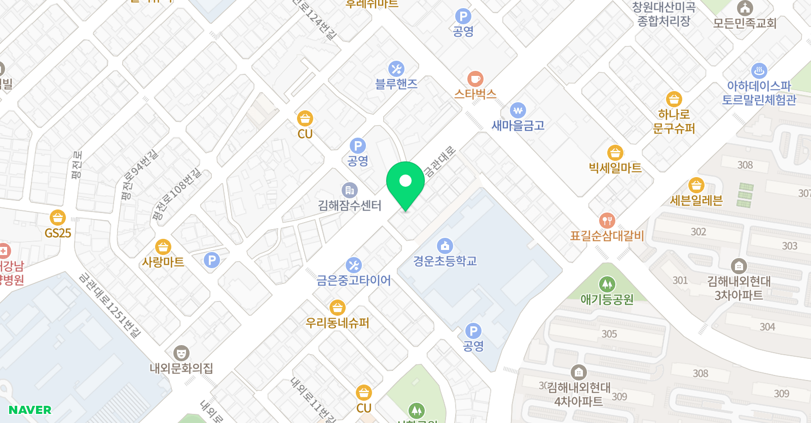 김민경 성악 위치