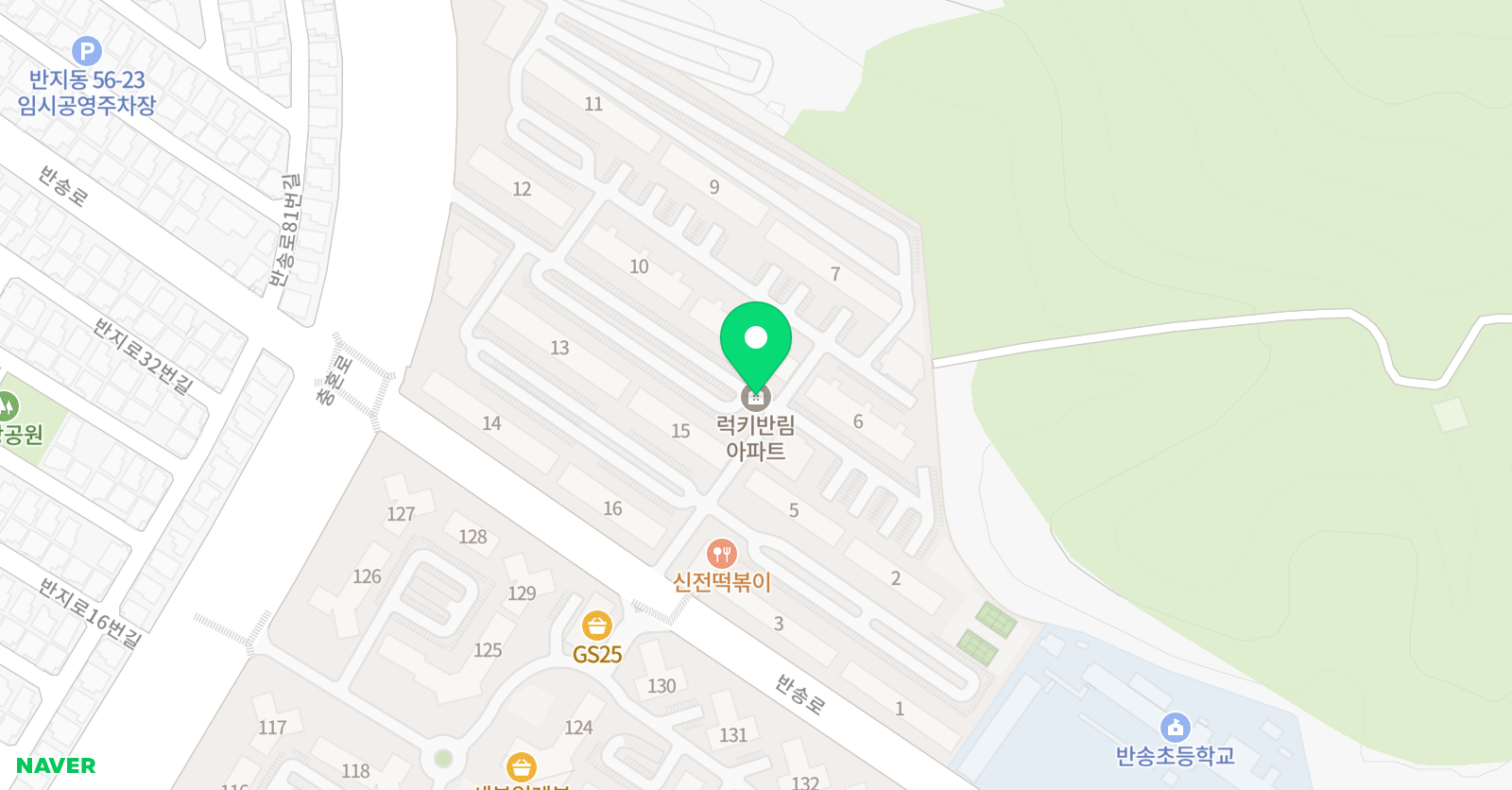 퍼스트클래스잉글리쉬 창원반림동점 위치