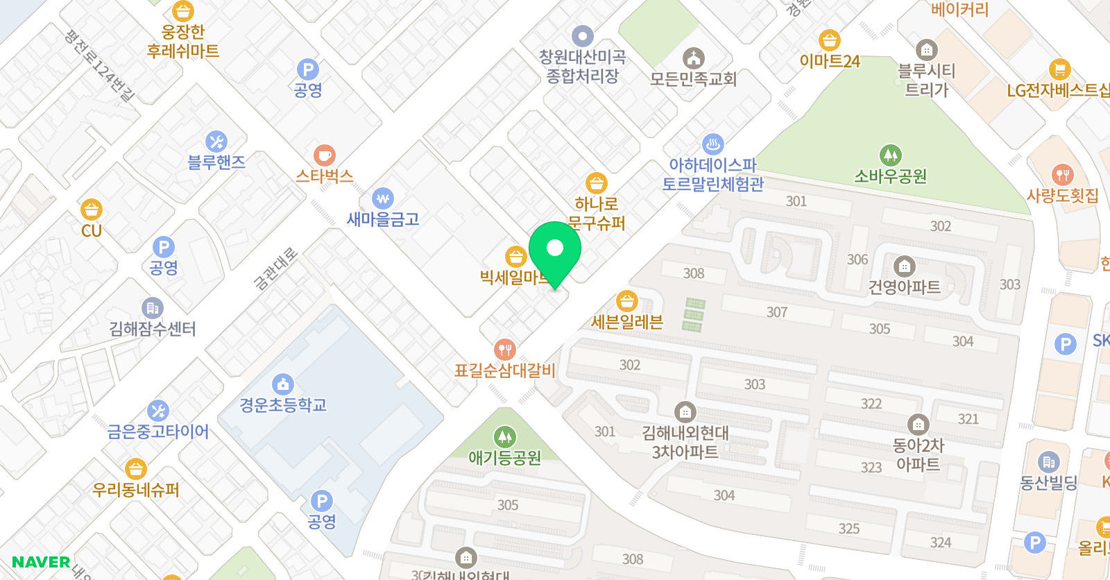 수스토리 수학교습소 위치
