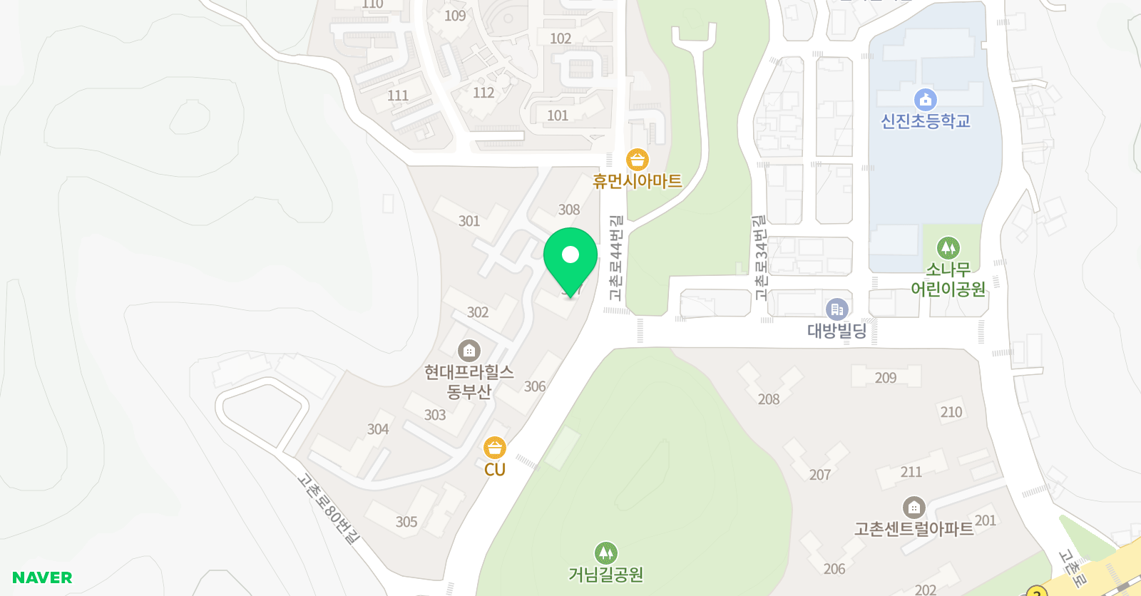 드림하이 영어전문 공부방 위치