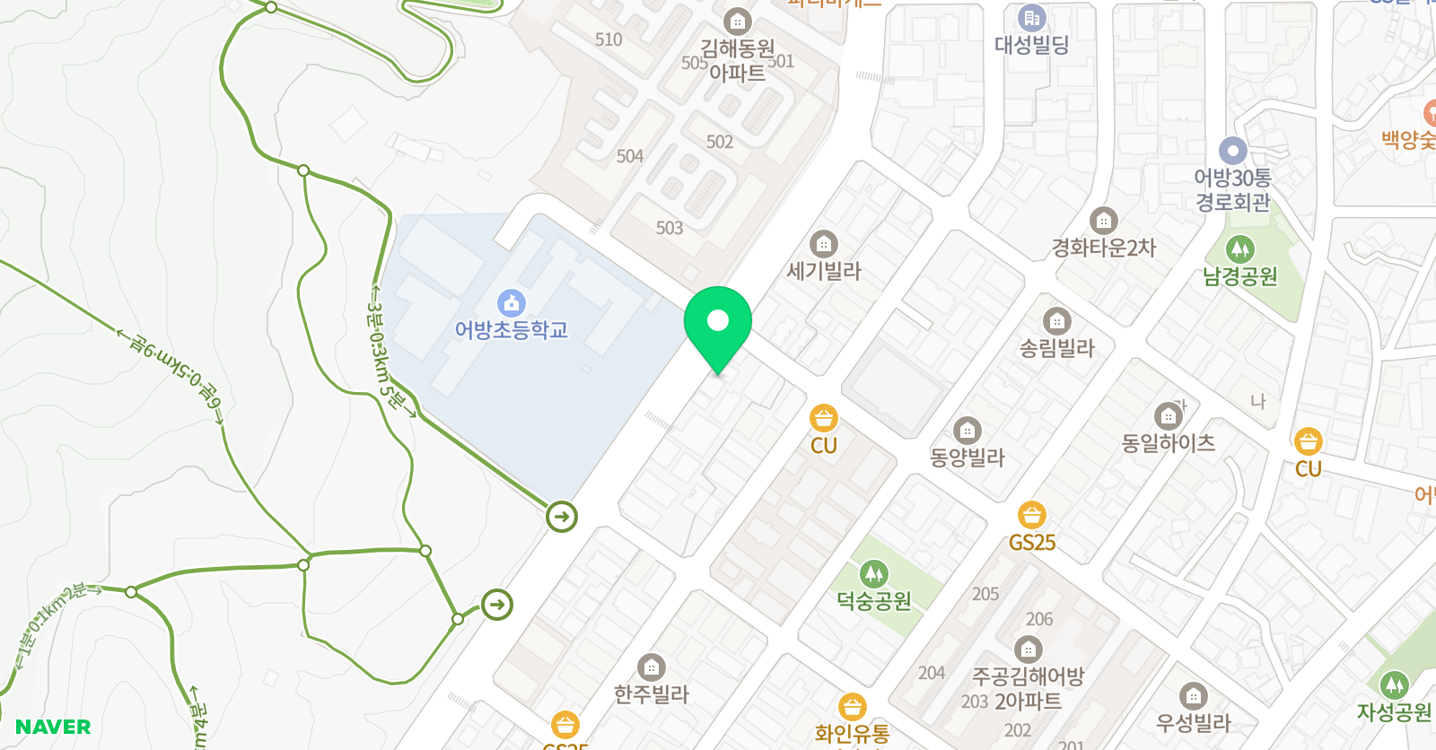 아카데미 수학교습소 위치