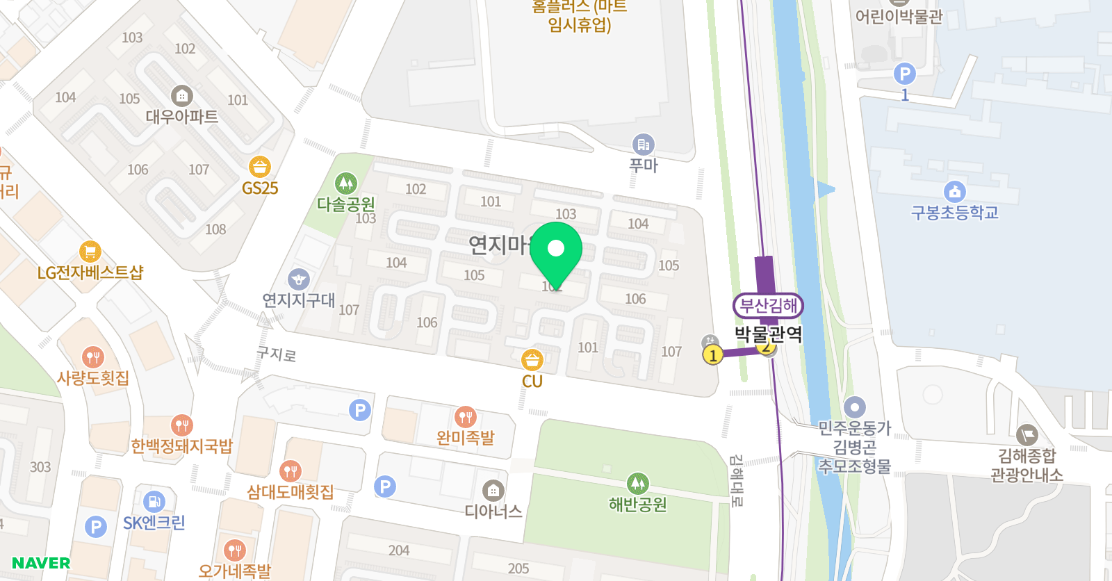 푸르넷 공부방 유샘 학원 위치