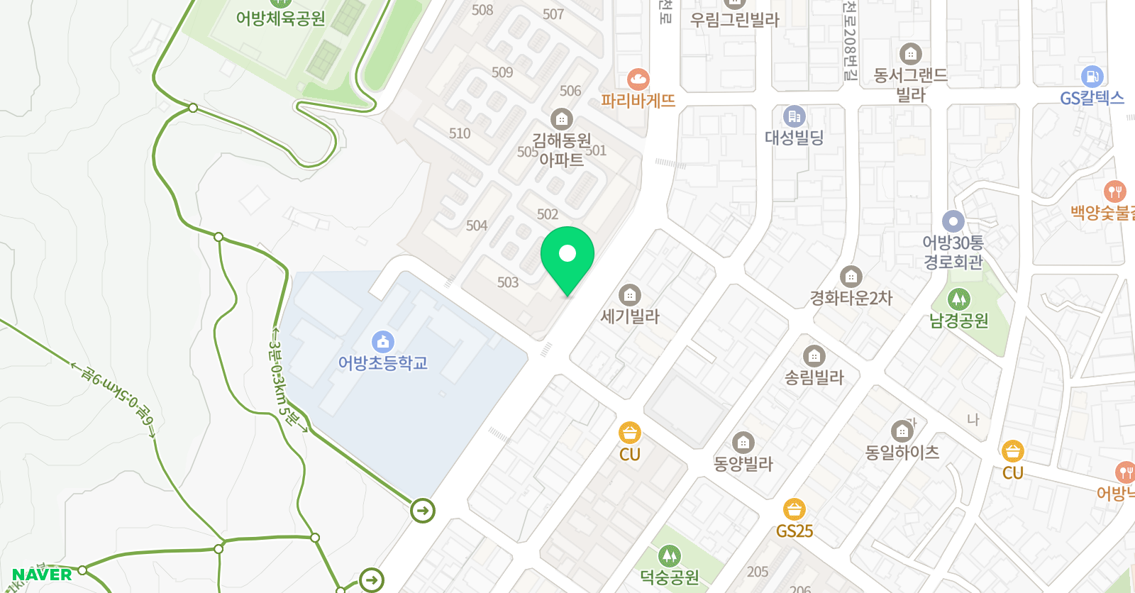김재영 수학전문학원 위치