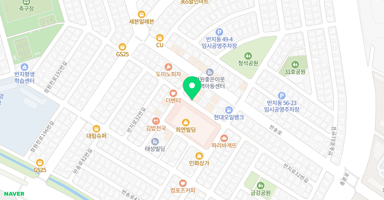 고은 피아노 위치