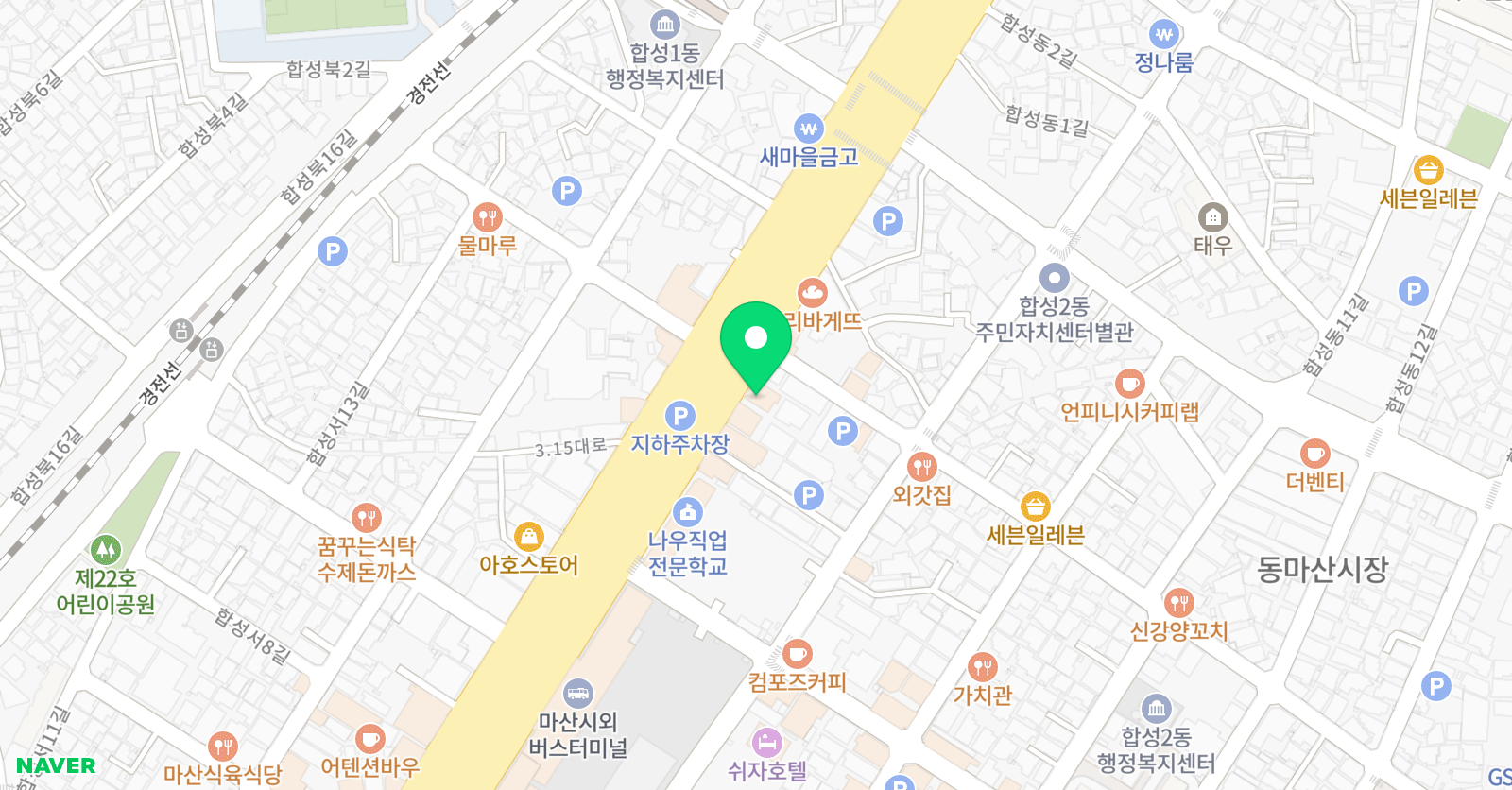 블루스앨리 보컬실용음악학원 위치