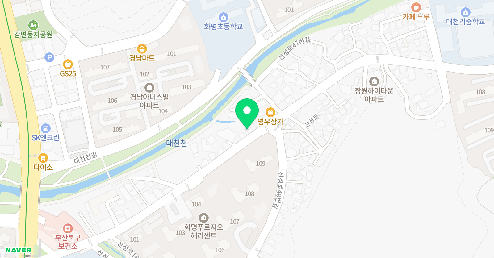 나오미 영어교습소 위치