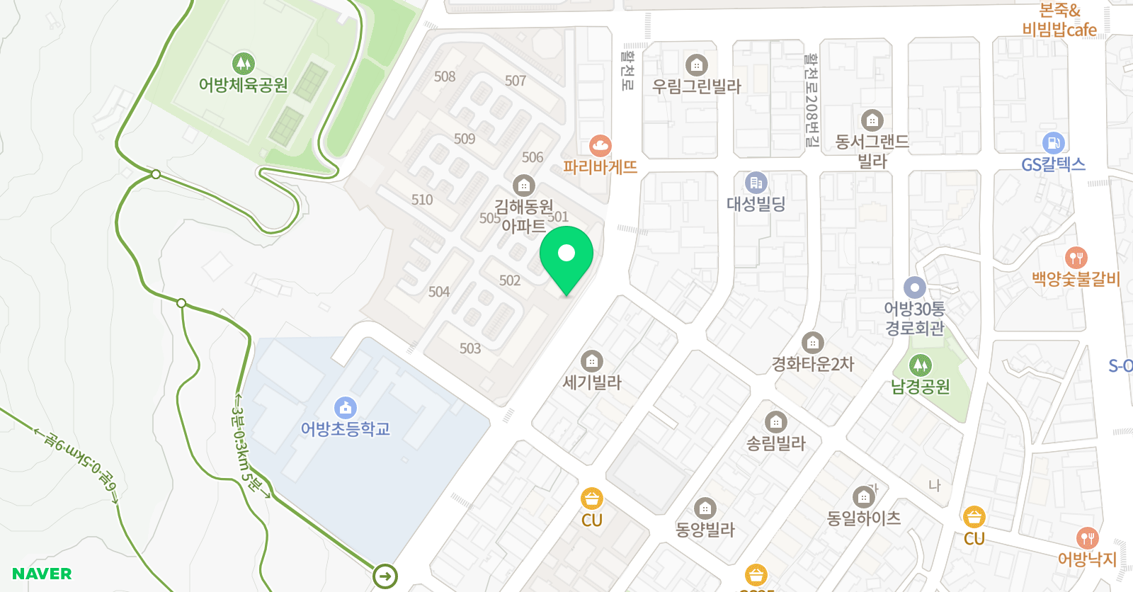 아트리아 실용미술학원 위치