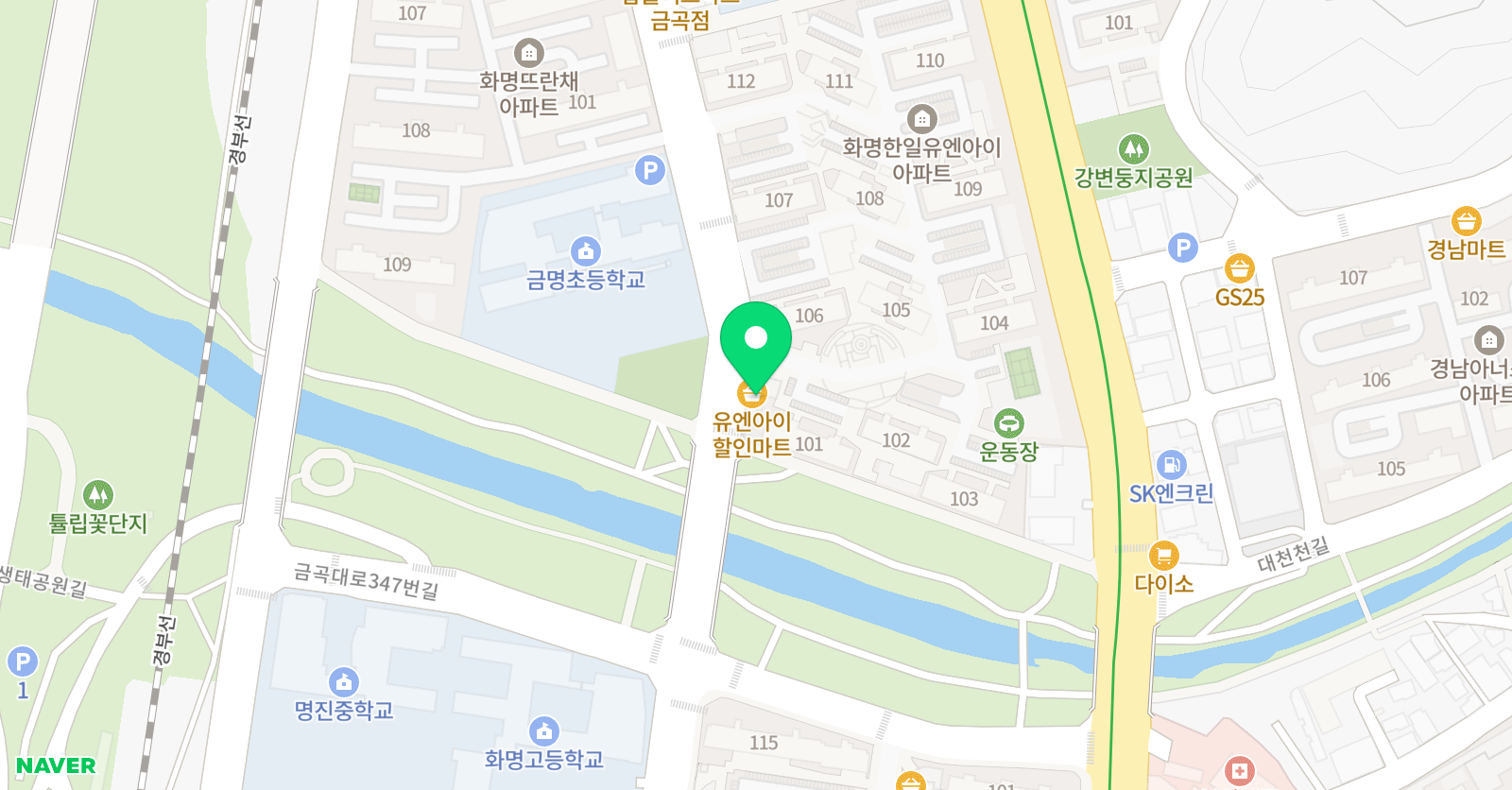 포레스트 음악학원 위치