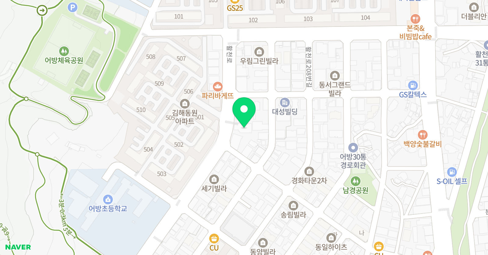 윤선생우리집앞 영어교실 김해어방 위치