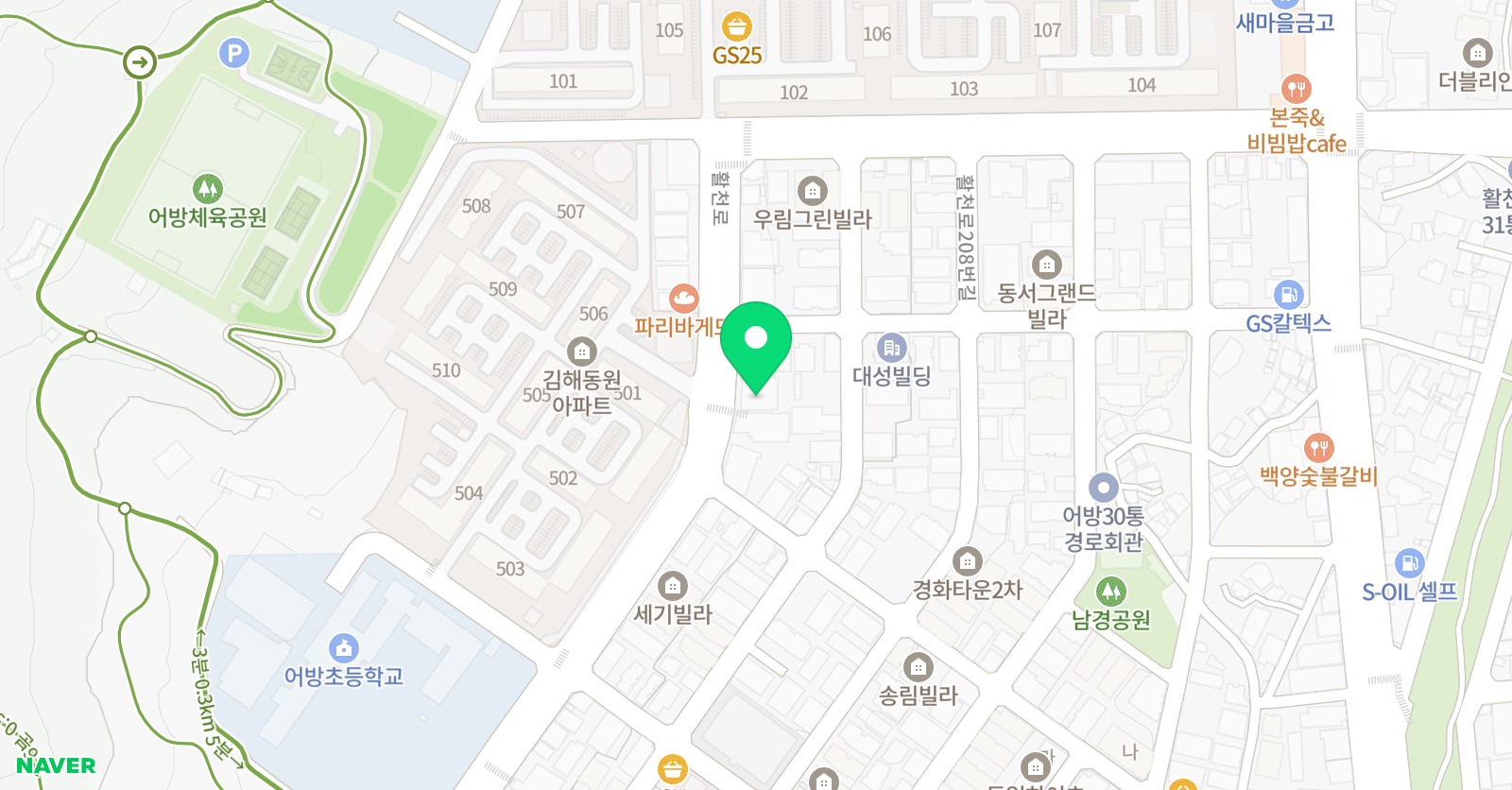 염쌤 수학전문학원 위치