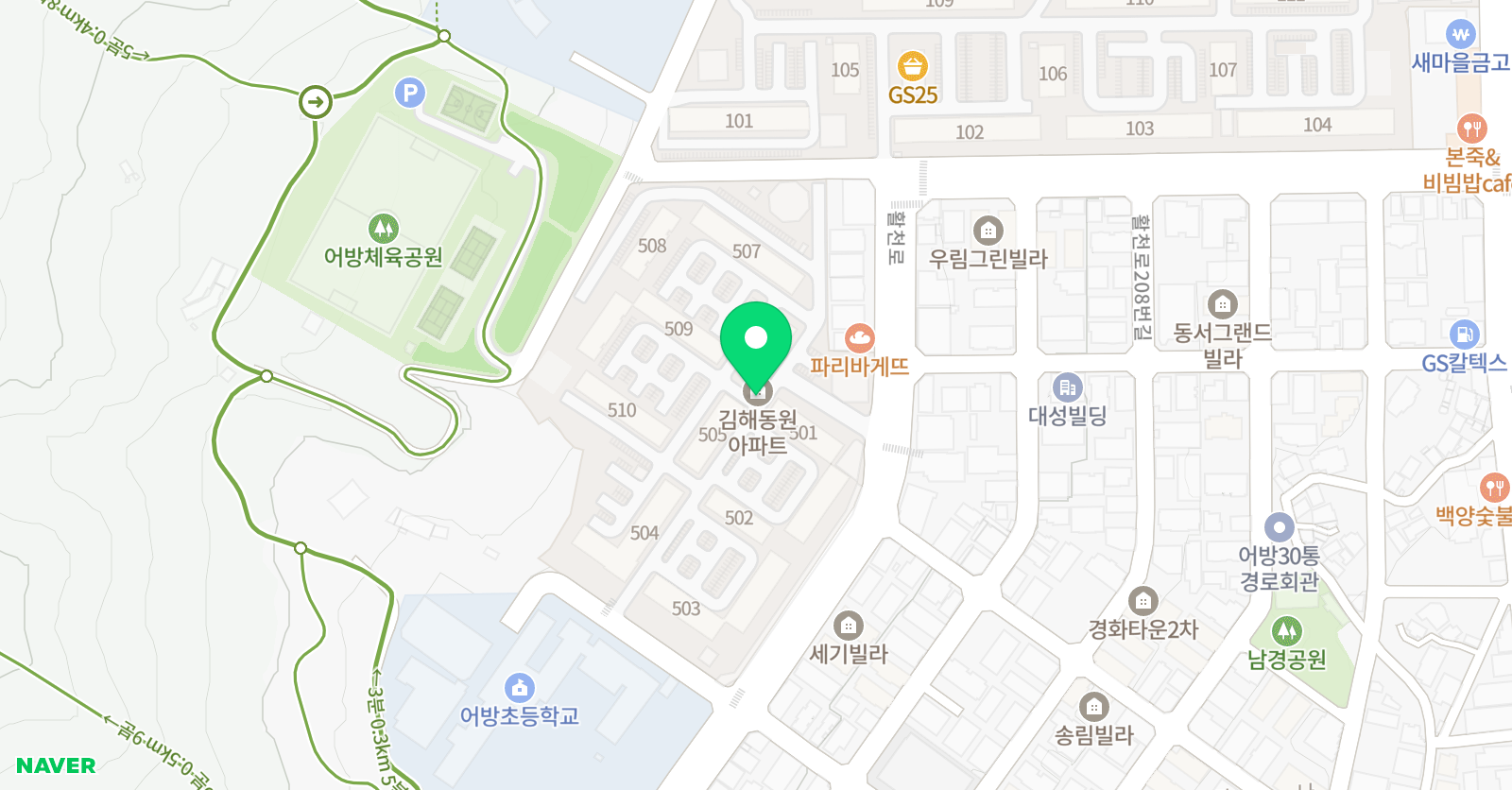 셀파우 등생교실 어방동원 위치