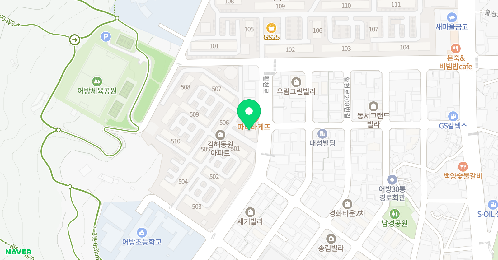 지앤비 어학원 김해어방캠퍼스 위치
